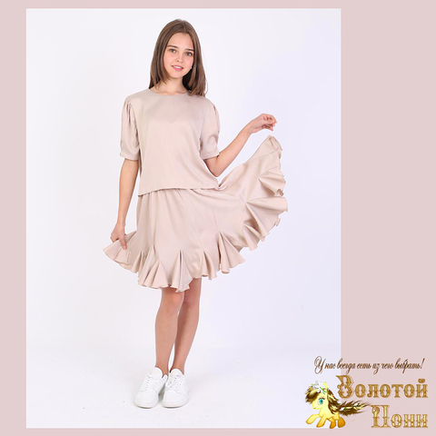 Костюм девочке (9-14) 251030-F1085