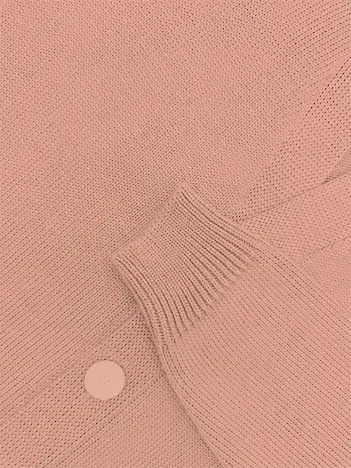 Кардиган с пуговицами из экохлопка