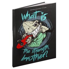 
          Дневник школьный Проф-Пресс 1-11 кл., 40л., 7БЦ, глянц, ламин., лен, резинка, "Голодная акула"