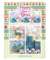 Изображение загружено обработкой