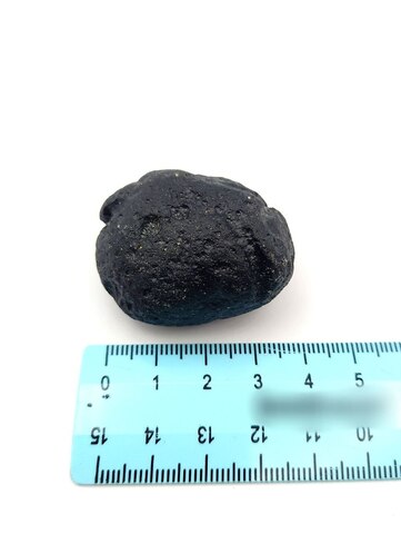 Филиппинит 41 гр