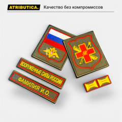 Новые поступления