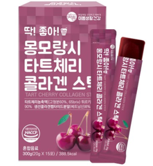 Желе-стик с морским коллагеном и экстрактом вишневого сока MIPPEUM Cherry Collagen Jelly Stick 20 гр