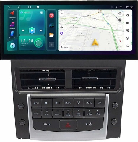 Магнитола Lexus GS (2004-2011) Android 12 6/128GB QLED DSP 4G модель KP-1252TS10