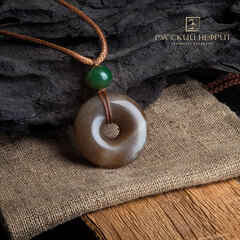 Диск Би малый. Табачный нефрит.