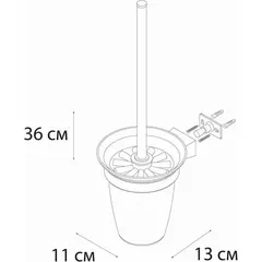 Ерш для туалета Fixsen Trend Gold, FX-99013