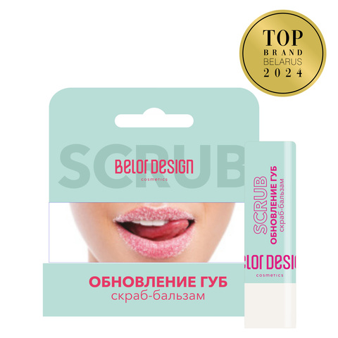 Скраб-бальзам 