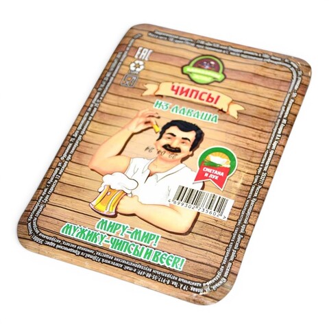 Изделия снековые Все  Чипсы злаковые из лаваша со вкусом и ароматом «Сметана с луком» ТМ «Кавказские застолья» контейнер 100 гр(1*16) - купить в компании MAKtorg