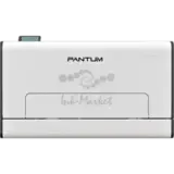 Принтер лазерный Pantum CP2100DN (цветной, A4, 20 стр/мин, Duplex, 512 MB, USB2.0, LAN)