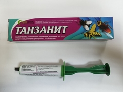 Танзанит