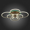 Светильник потолочный Evoled Cerina SLE500572-08RGB