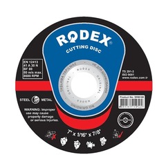 Диск отрезной по металлу 300*3*22мм SRM300