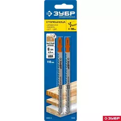 ЗУБР T344D, T-хвост., У8А сталь, по дереву, шаг зуба 4 мм (6TPI), раб. длина 110 мм, 2 шт, полотна для лобзика,Профессионал(155841-4)