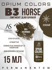 B3 - HORSE пигмент для бровей TM AS-Company OPIUM COLORS