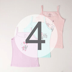 4 (7-8 лет)