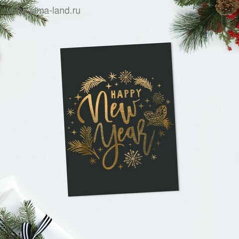 Открытка-комплимент Happy New Year золото, 8 × 6 см