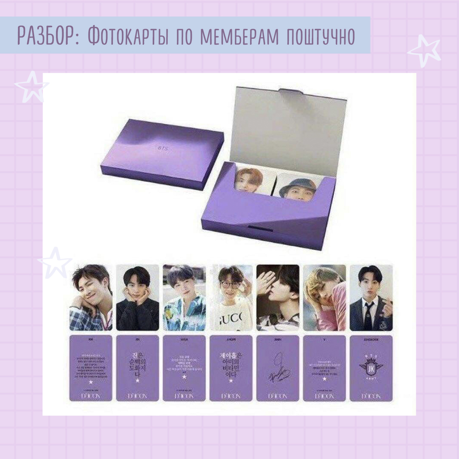 Купить Негативные Отзывы На Яндекс Картах