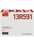 Драм-картридж EasyPrint DX-5335 для Xerox WorkCentre 5325, 5330, 5335 (90000 стр.) 013R00591, восст.