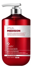 PAUL MEDISON Шампунь для волос с кератином и ароматом детской присыпки -Nutri Shampoo Baby Powder,1077мл