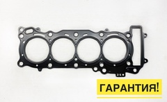 Прокладка ГБЦ для Yamaha YZF-R6 2006-2024