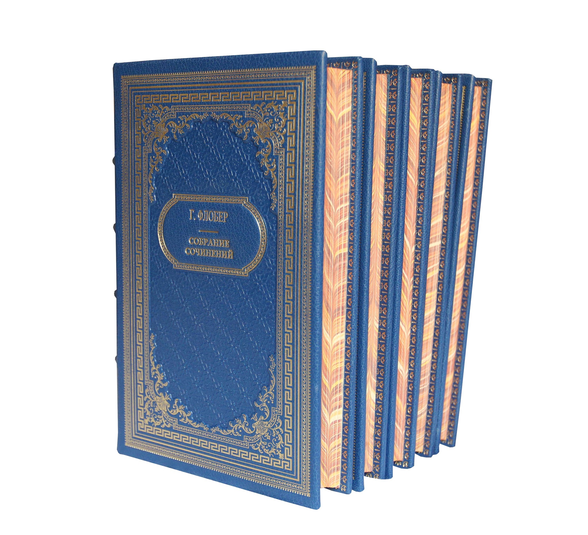 Флобер Г. Собрание сочинений в 5 томах