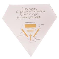 Подарочный набор для маникюра 