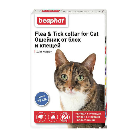 Beaphar Flea & Tick collar ошейник для кошек синий от блох (5мес) и клещей (2мес) 35см с 6 месяцев