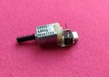 Мотор редуктора сканера HP LJ M1212, M1214, M1217 (CE538-60128) OEM