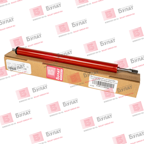 Вал резиновый БУЛАТ m-Line для HP LJ P1102, P1560, Canon MF4750 RC2-9208