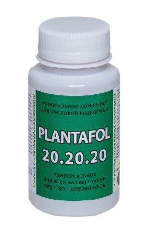 PLANTAFOL (Плантафол) 20.20.20 NPK 150 гр