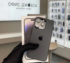 iPhone 14 Pro Max, 256 ГБ б/у