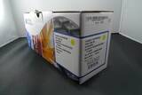 Тонер-картридж для Kyocera Ecosys P6035CND, M6035CIDN, 6535CIDN TK-5150Y yellow 10K (Katun)