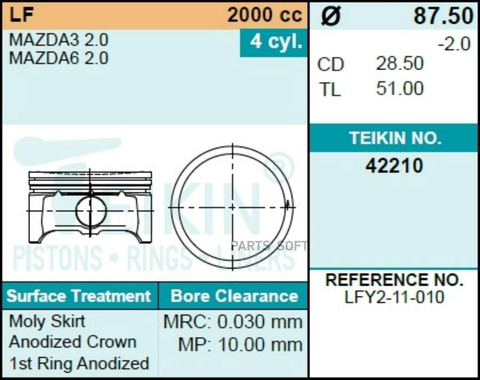 Поршень двигателя TEIKIN 42210 0.50 (4шт/упак)