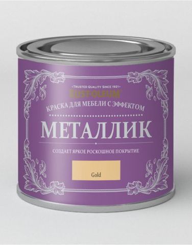 Chalky Finish Metallic Краска для мебели с эффектом металлика