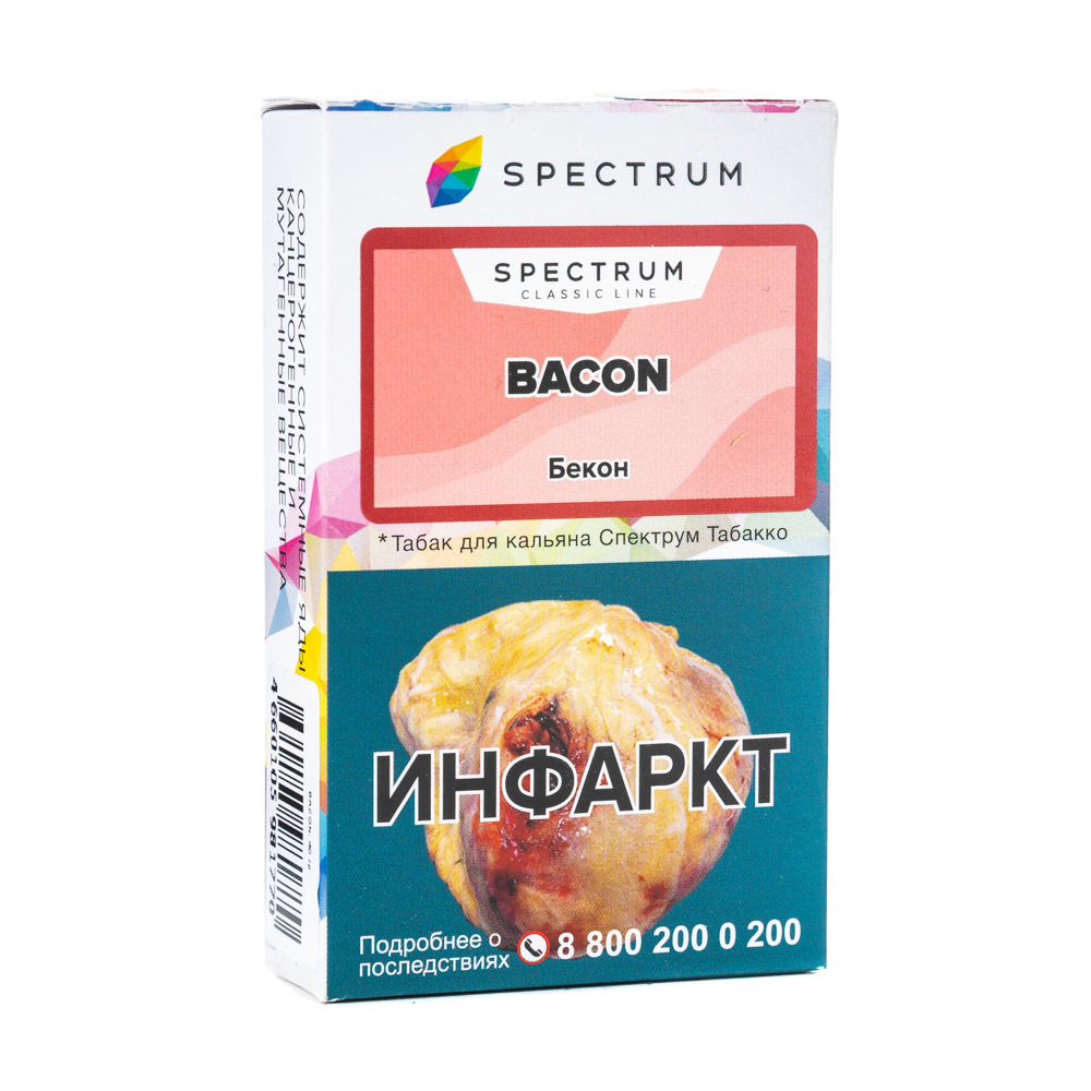 Спектрум вкусы. Спектрум табак 40гр. Табак для кальяна Spectrum 40гр. Спектрум бекон табак. Spectrum 40 гр табак.