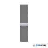 Apple Watch Series 9 GPS + Cellular 45mm Silver Stainless Steel Case with Silver Milanese Loop