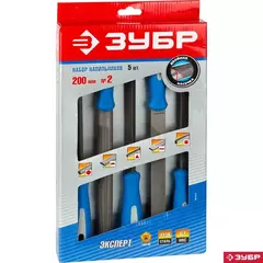 ЗУБР 200 мм, 5 предм, набор напильников, Профессионал (16651-20-H5)