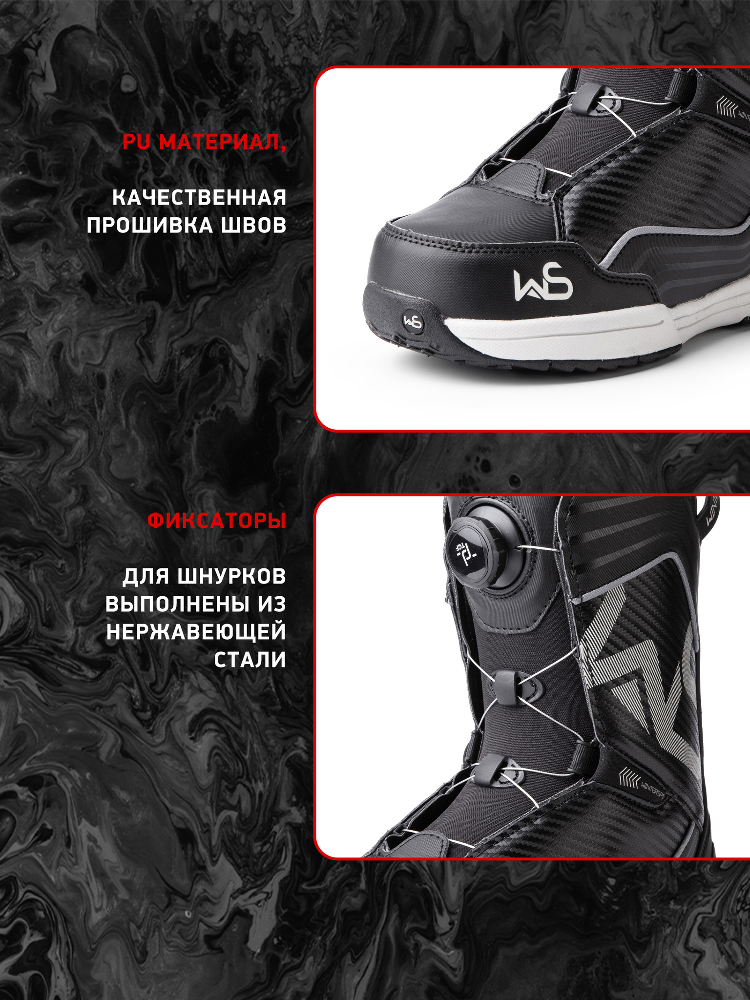 Ботинки сноубордические EasyRider 2101 Black - Ботинки сноубордические | iRide shop фото 6