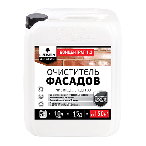 Prosept Salt Cleaner/Просепт Салт Клинер удалитель высолов