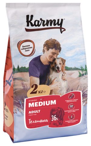 Сухой корм для собак Karmy телятина 15 кг (для средних пород)