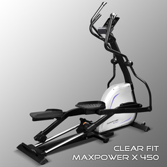 Эллиптический эргометр Clear Fit MaxPower X450