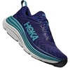 Кроссовки женские HOKA GAVIOTA 5