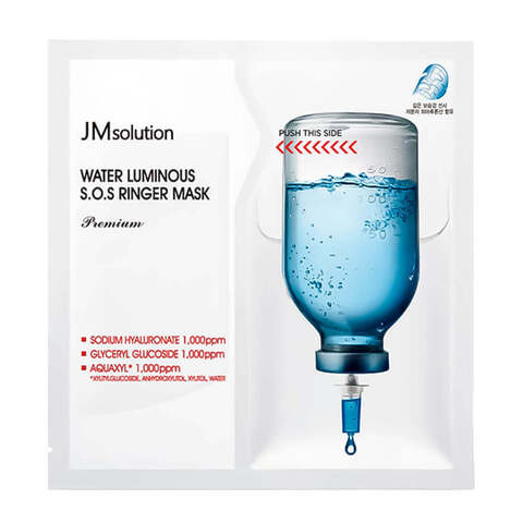 Ультраувлажняющая премиум-маска с пептидами JMsolution Water Luminous S.O.S Ringer Mask Premium