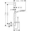 Душевой гарнитур 62,5 см 3 режима Hansgrohe Raindance Select S 26632000