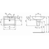 Полупьедестал Ideal Standard Washpoint R330901