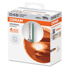 Лампа ксеноновая Osram 664401SCB