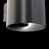 Бра Technical Rond C066WL-01B