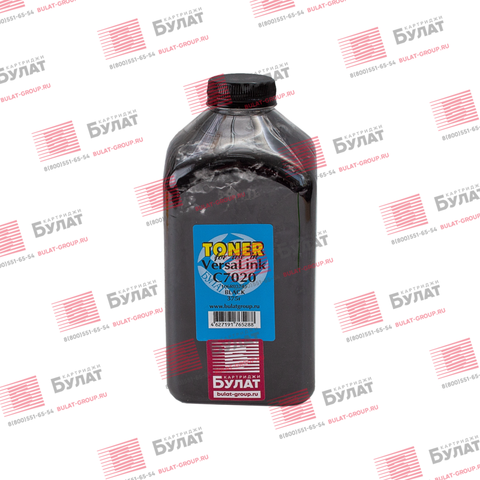 Тонер БУЛАТ (тонер+девелопер) 106R03745 для Xerox VersaLink C7020 (Чёрный, банка 375г)