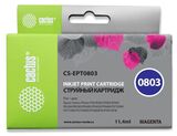 Картридж струйный Cactus CS-EPT0803 T0803 пурпурный (11.4мл) для Epson Stylus Photo P50, PX650, PX660, PX700, PX700W, PX710, PX710W, PX720, PX720WD, PX800, PX800FW, PX810, PX810FW, PX820, PX820FWD, R265, R285, R360, RX560, RX585, RX685