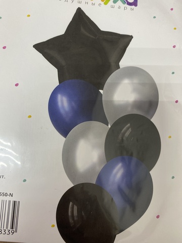 Фонтан шаров